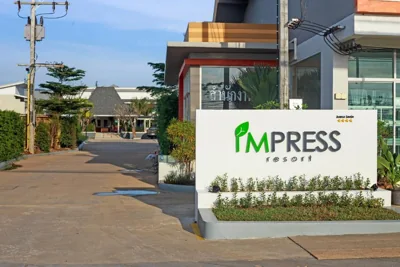 Impress Resort – 写真 8